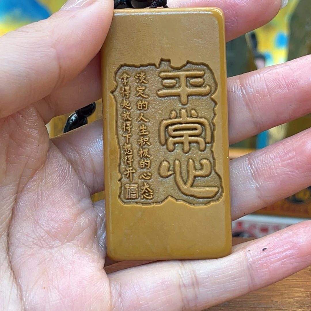 戈壁石566699999999999999