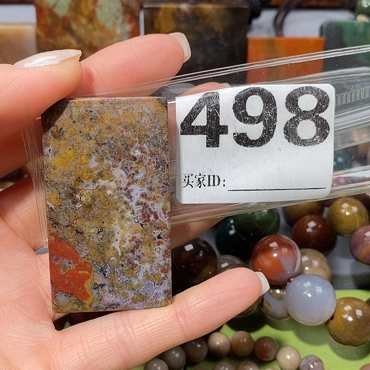 硅化玉合金天然北票树化玉吊坠