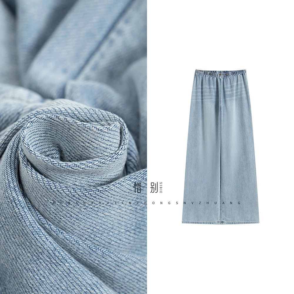 【必入牛仔】25春夏新款中式简约百搭显瘦柔软直筒软牛仔裤女