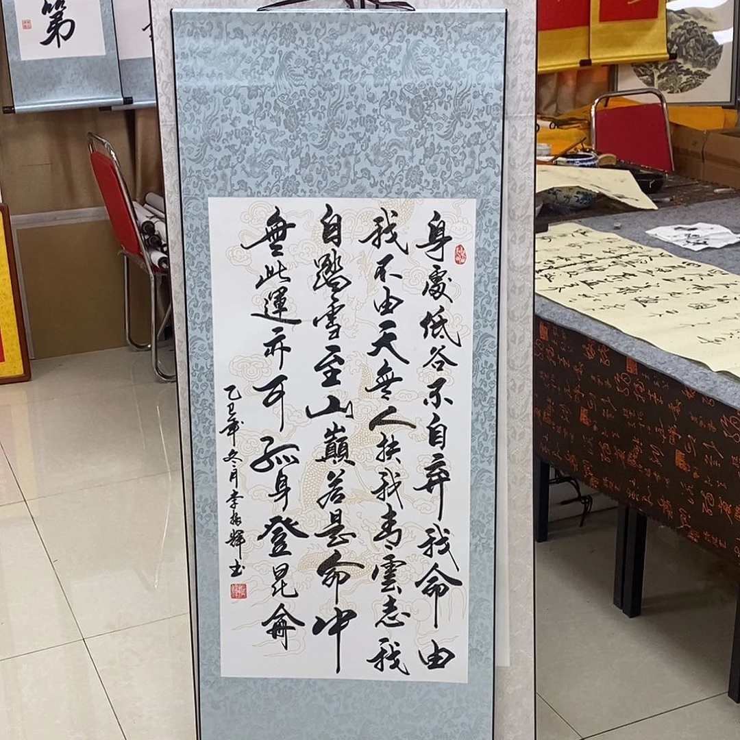 书法书法作品参加