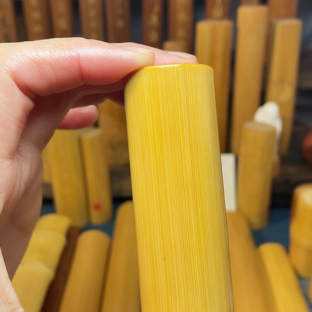 竹天然大椭圆皮子超细腻手感好