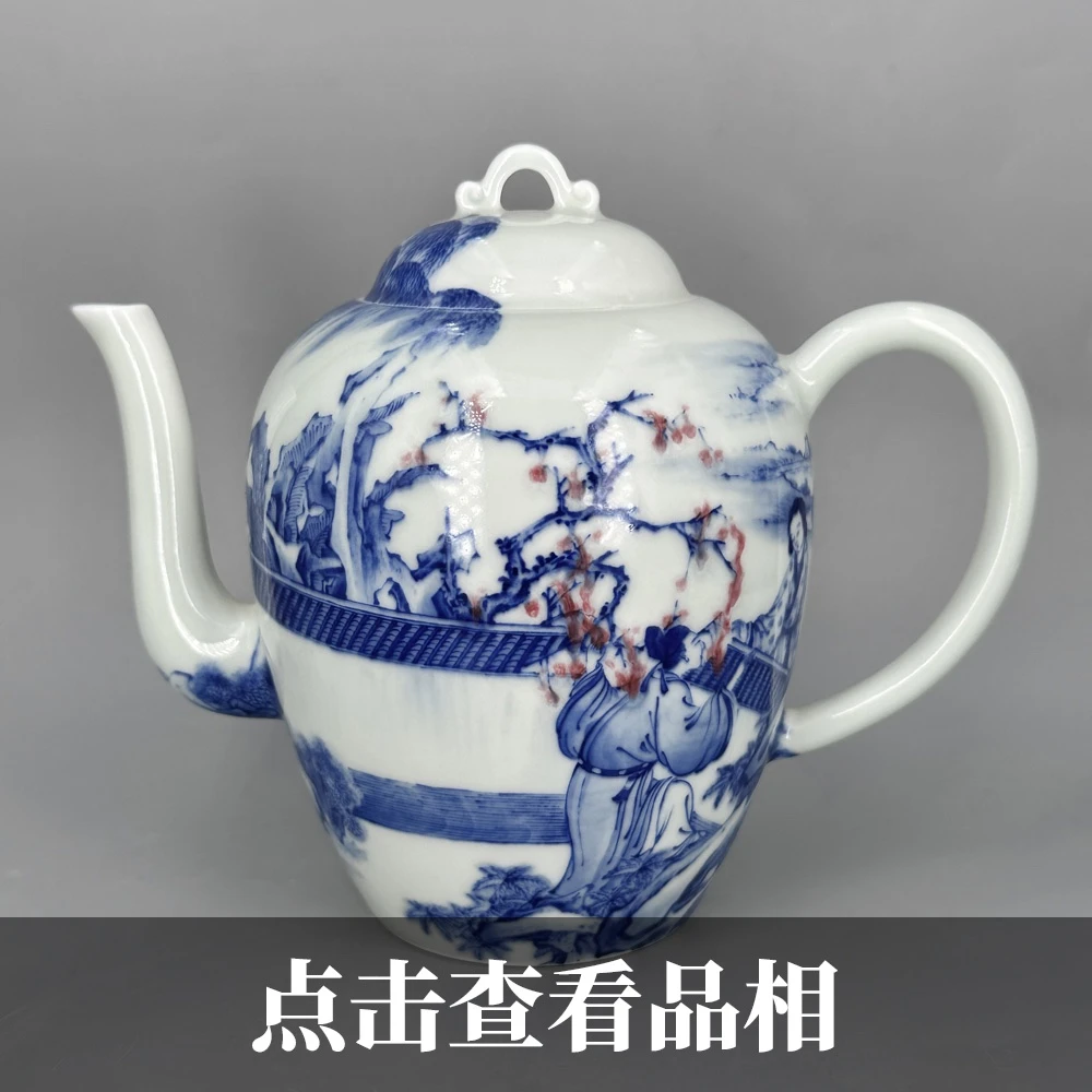 知竹山房青花釉里红西厢记文人大壶1107-24-500