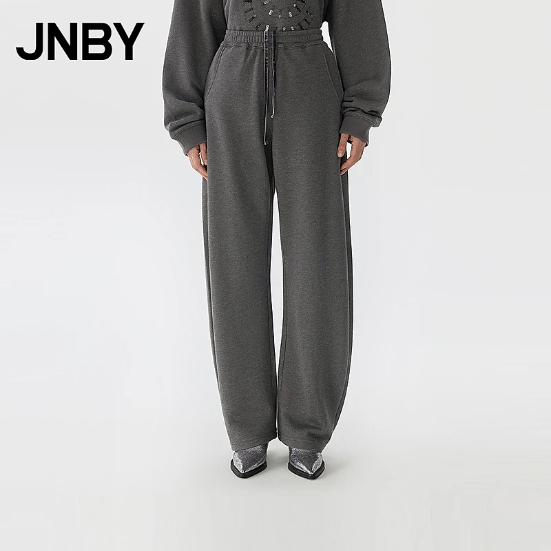 【商场同款新品】JNBY/江南布衣25春休闲香蕉裤银丝细闪5P1E14720