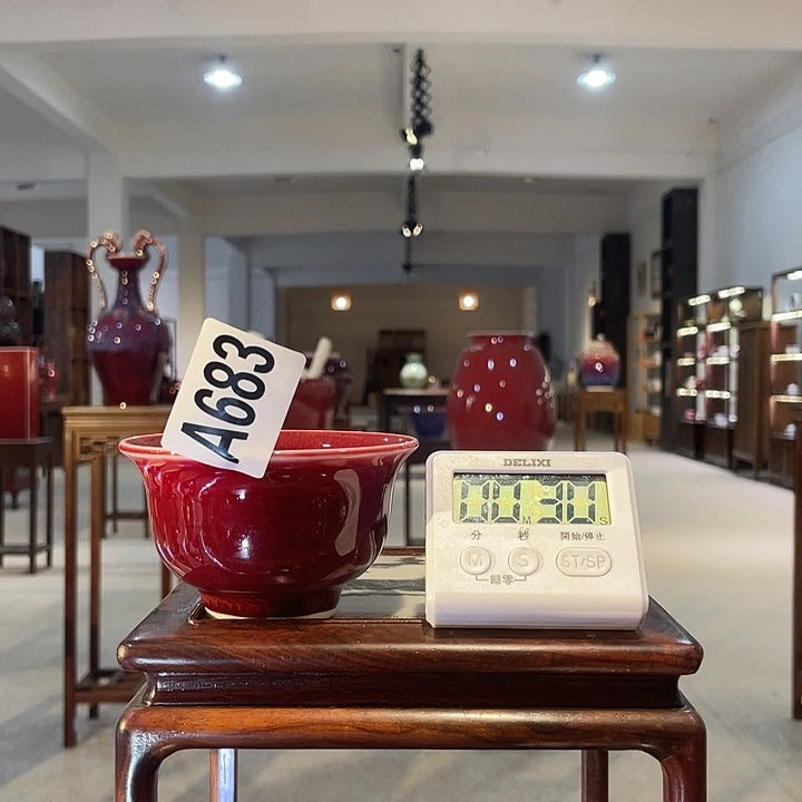 瓷片?****?683 ajtwmjad