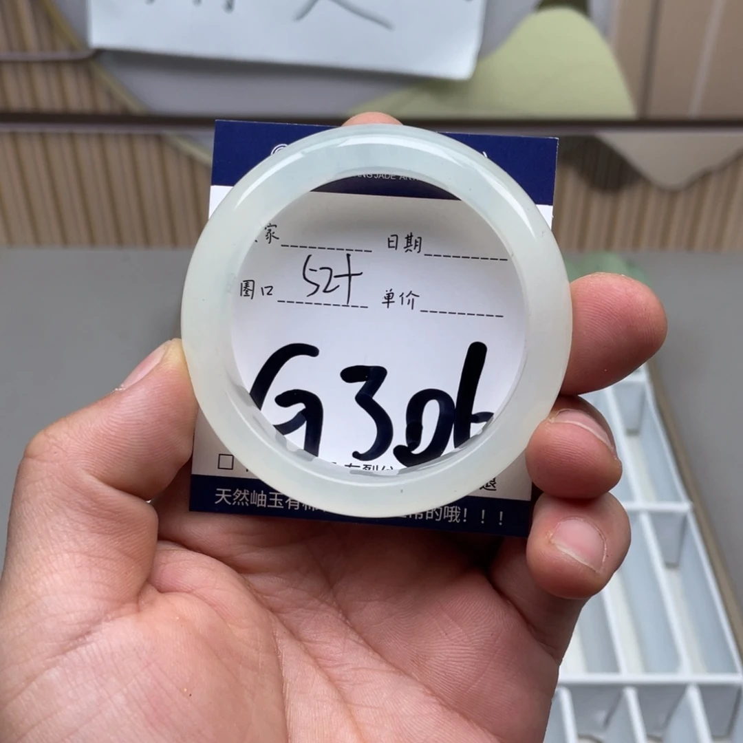 岫玉手镯手镯未镶嵌