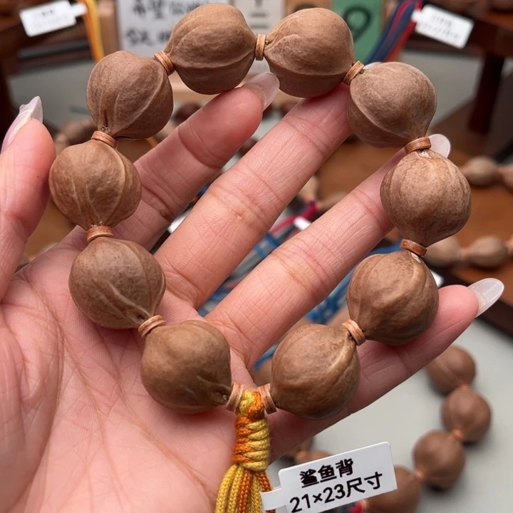 橄榄核手串/手链21.23尺寸
