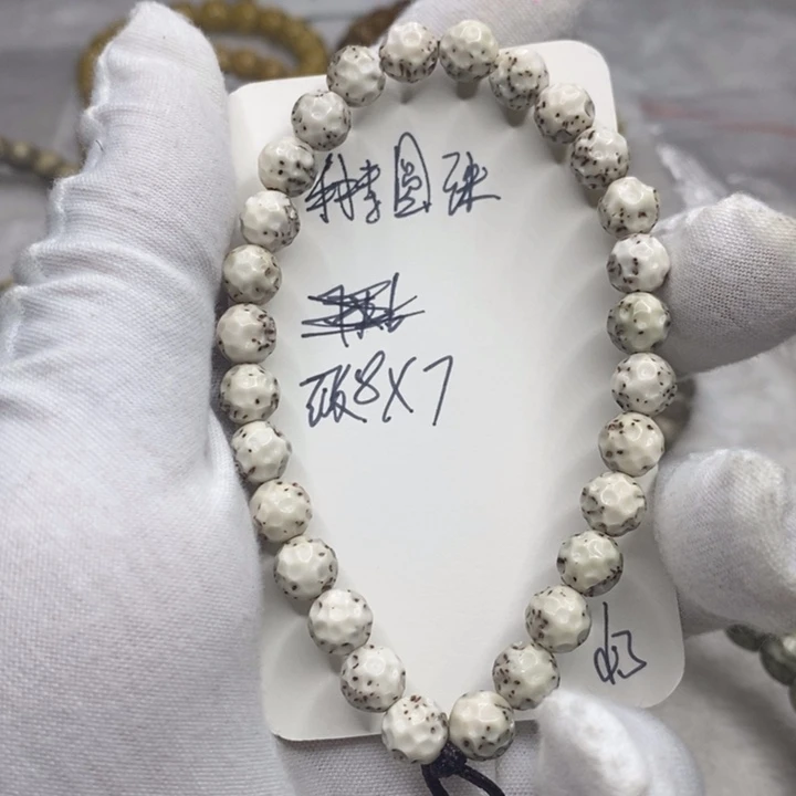星月菩提手串小*圆珠手持d8