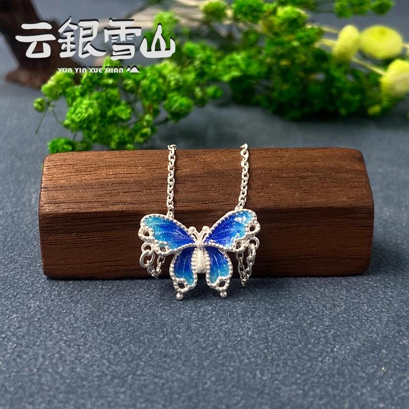 云银雪山 足银珐琅手链 FC35【珐琅蝴蝶手链】足银