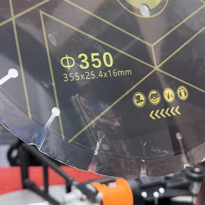 铠马350切墙片切割片