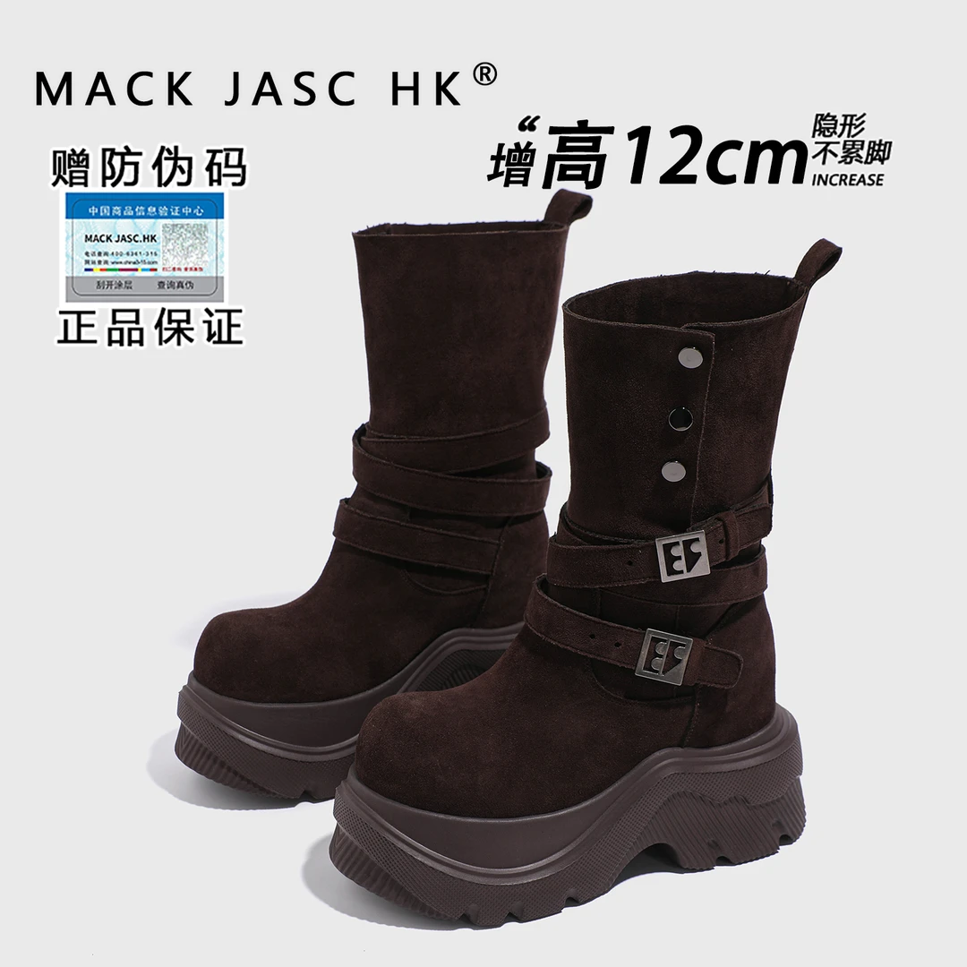 【内增高12CM马丁靴】香港MK2025秋季新款小个子厚底时尚休闲时装靴
