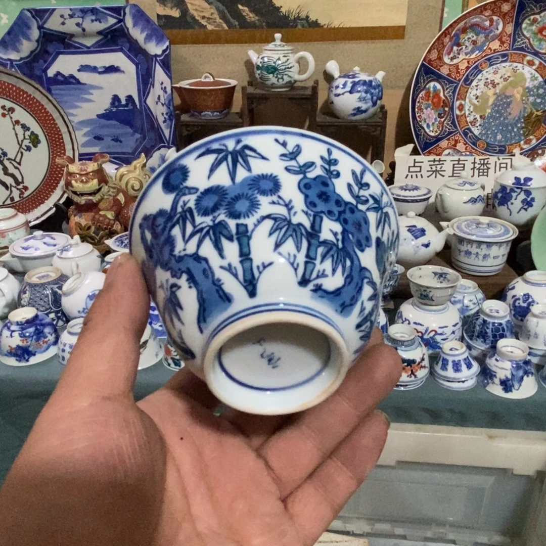 瓷片舶来瓷器满28包邮当日凑单