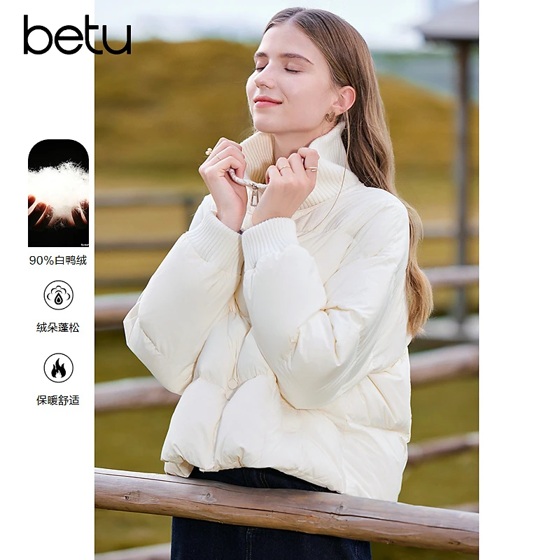 【粉丝专属】Betu/百图百搭白鸭绒羽绒服2409T14