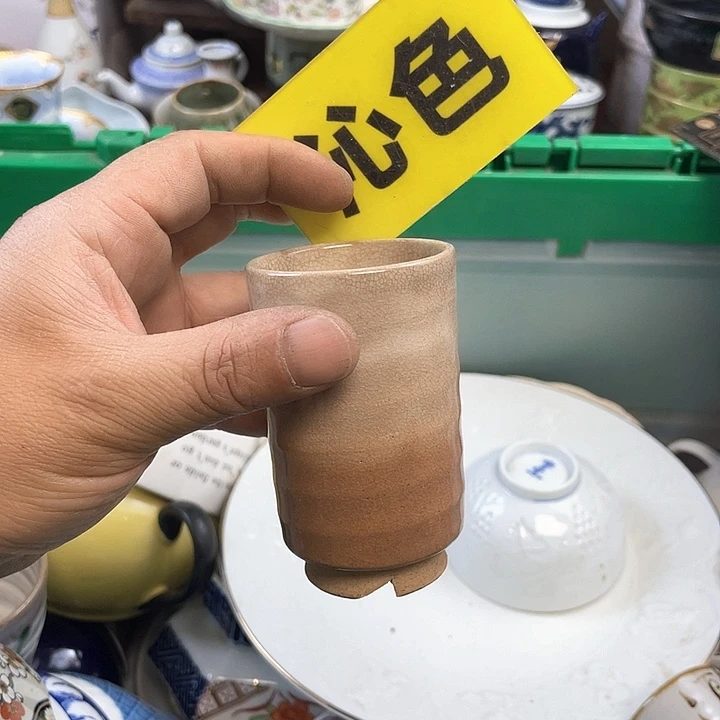 开播了开播啦开播了