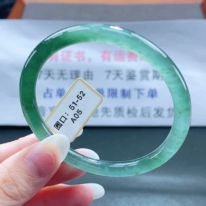 翡翠未镶嵌手镯翡翠手镯251