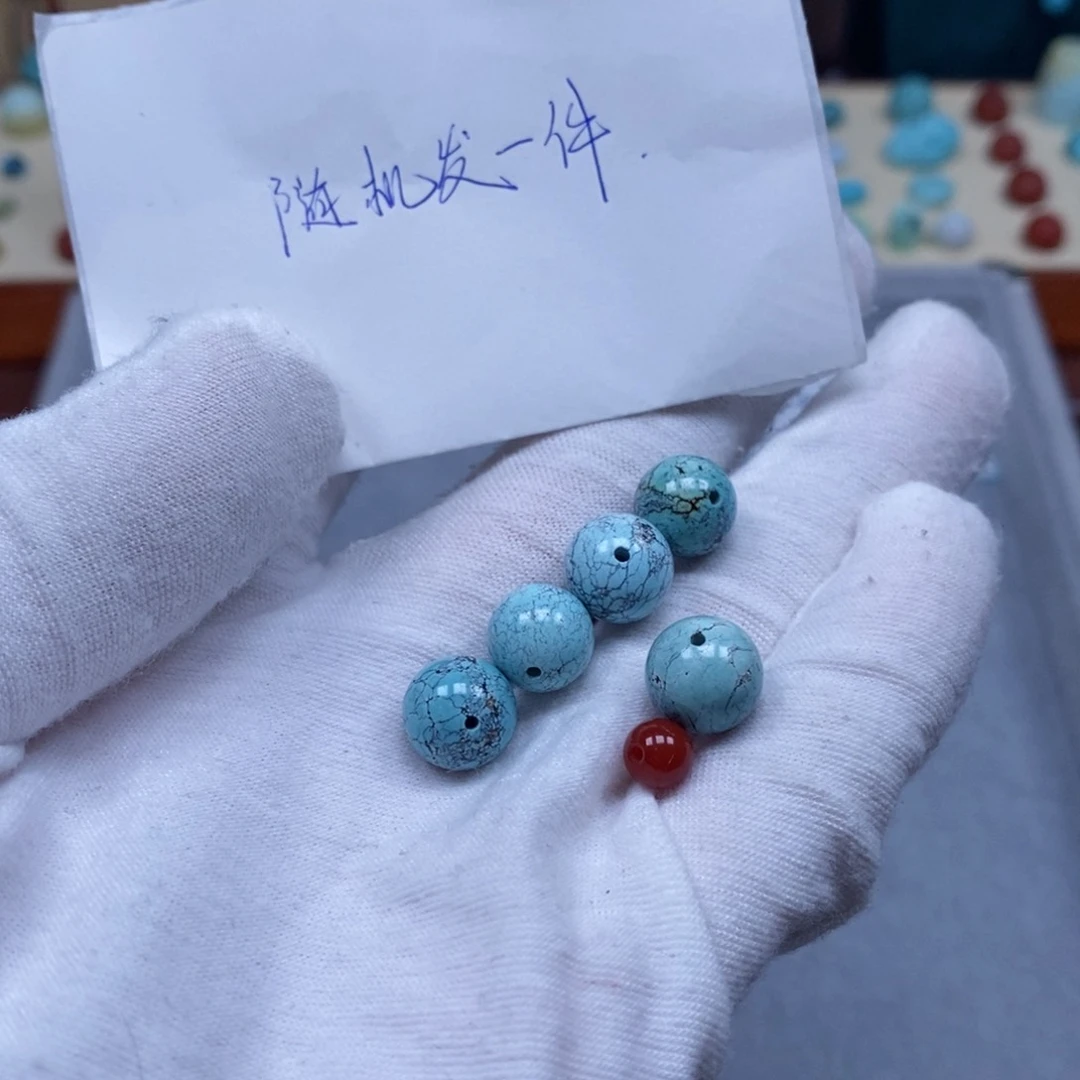 南红玛瑙配饰未镶嵌