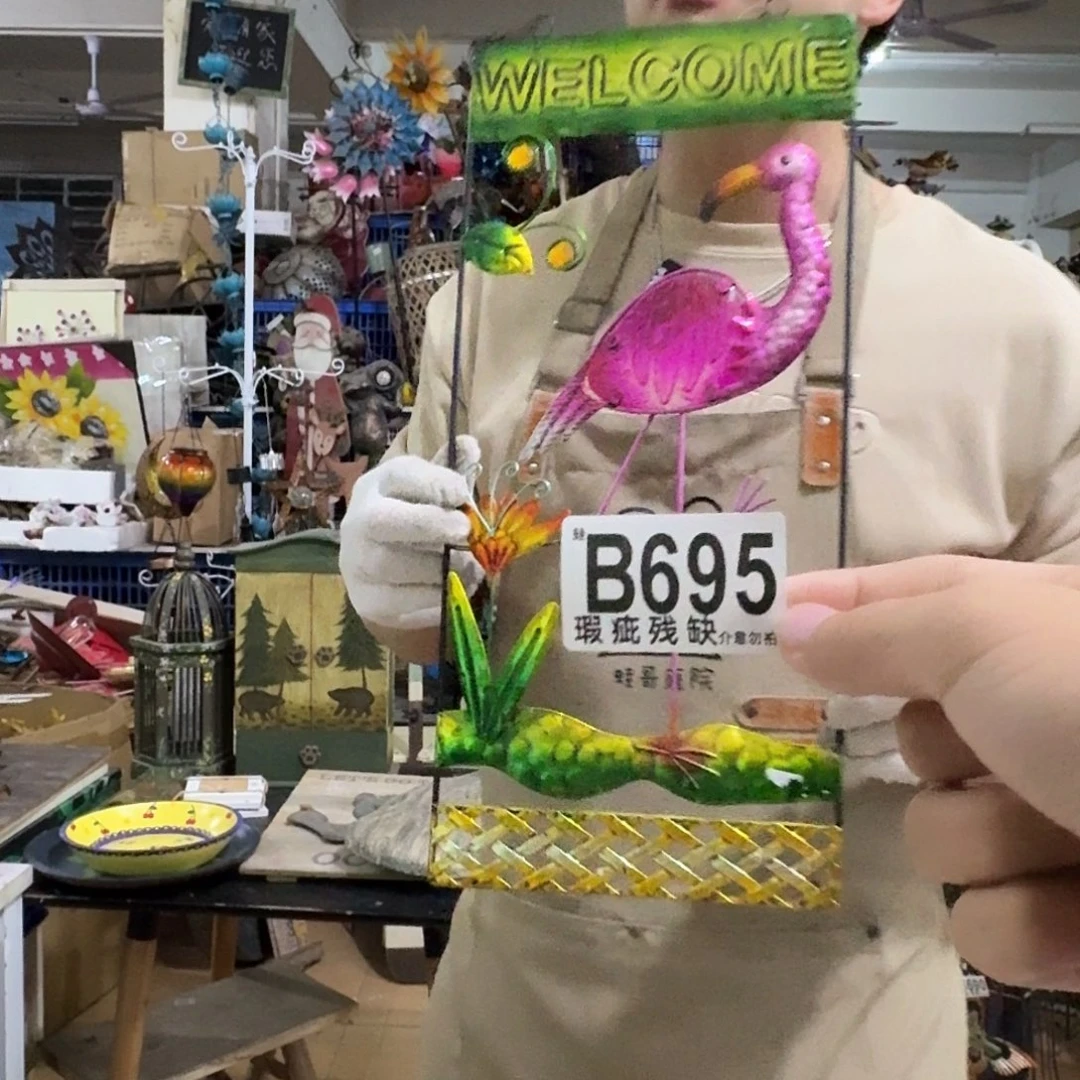 核桃木/黑胡桃（胡桃木）