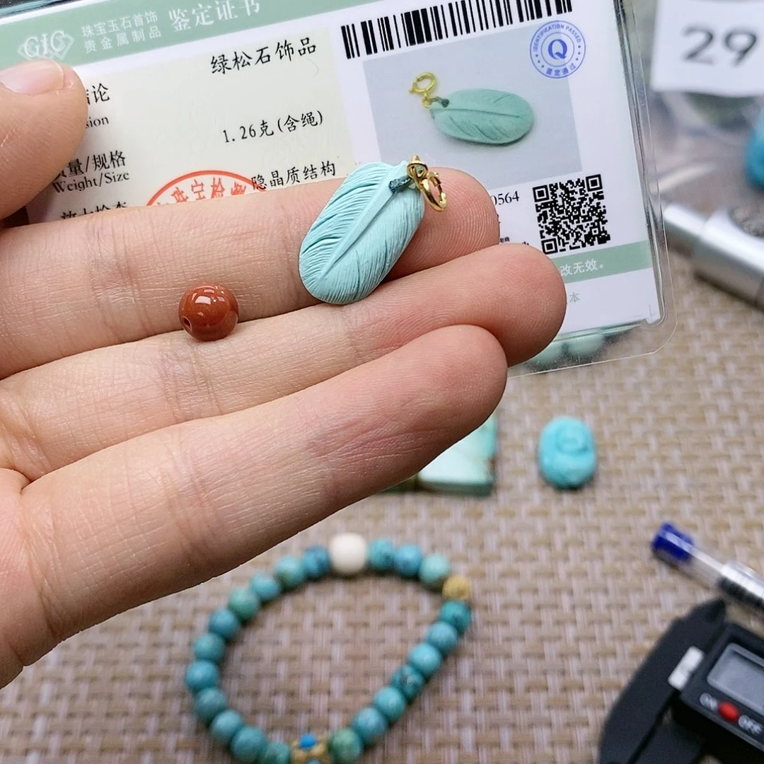 【闪购商品】未镶嵌318南红玛瑙