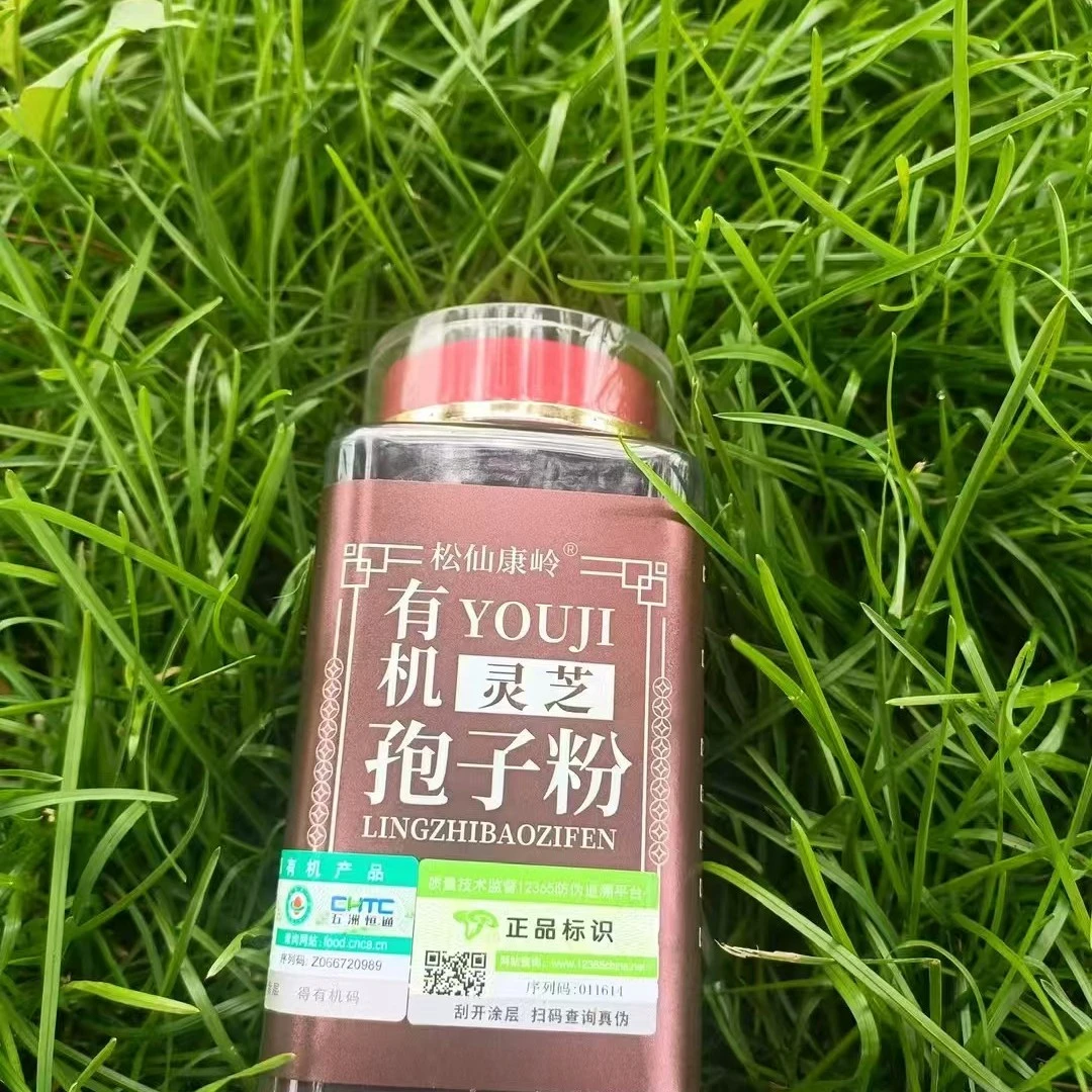 6号   长白山有机椴木赤灵芝孢子粉官方正品