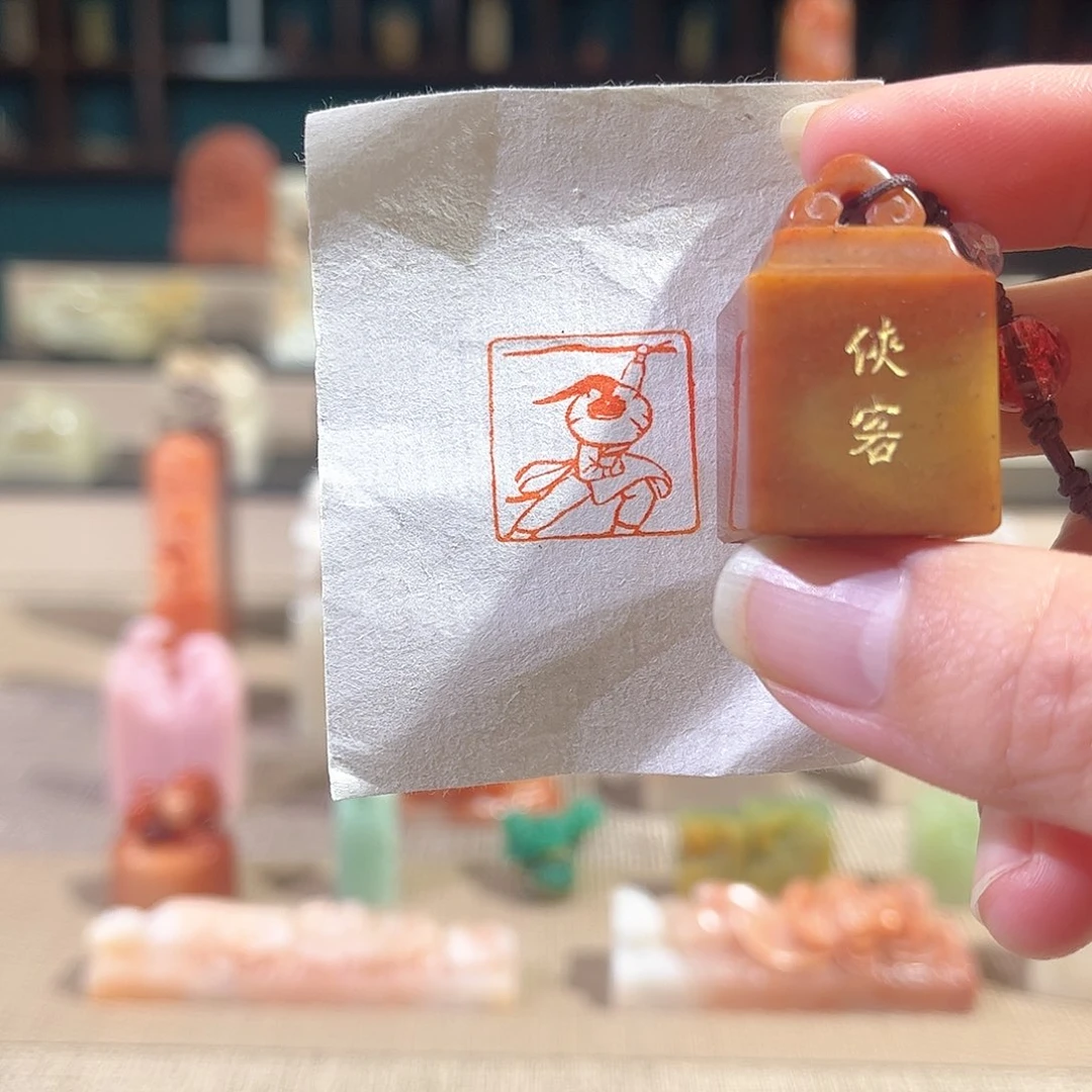昌化石印石印章印石111111