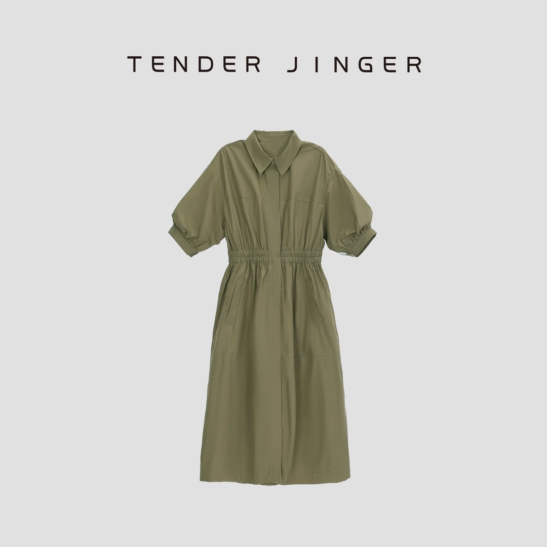 【BASICS】2024夏草木染全棉色织连衣裙T42HMD77307