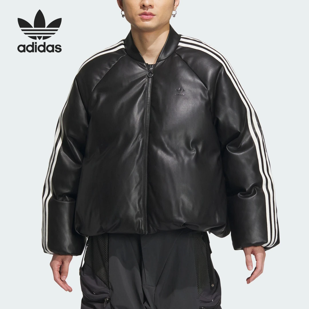 Adidas/阿迪达斯正品三叶草男女同款保暖时尚羽绒服IW0762