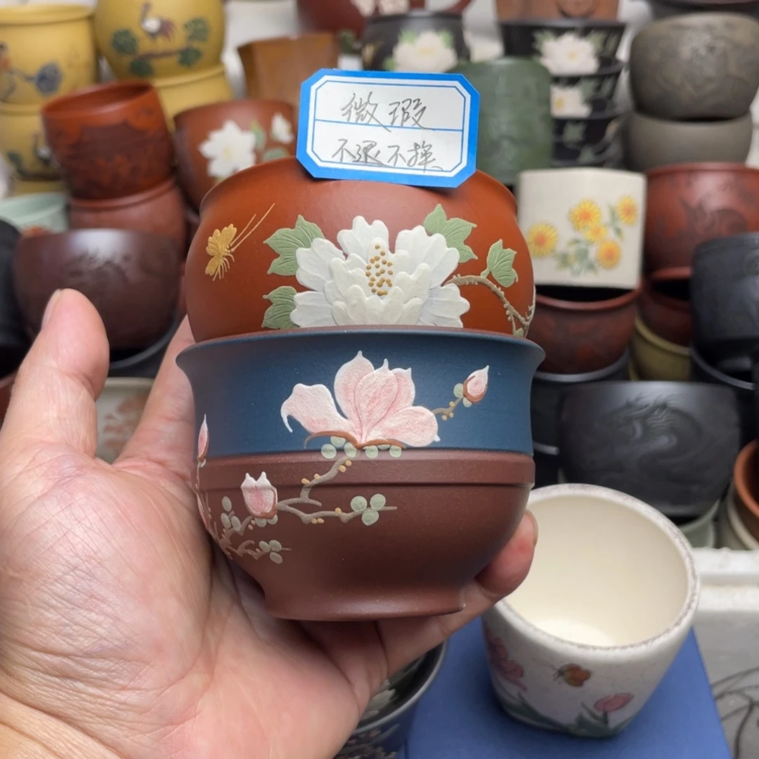 瑕疵处理 不退不换