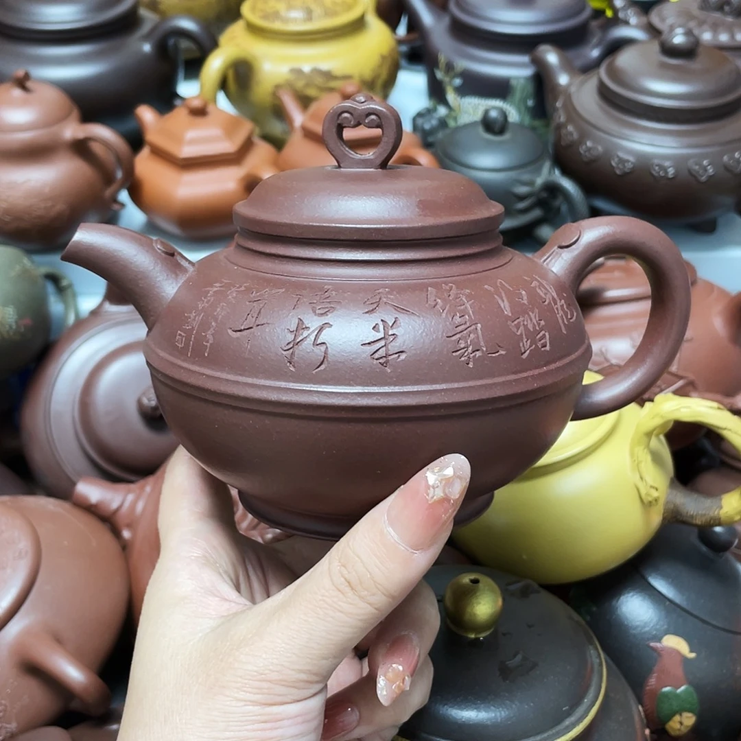 500cc宜兴紫砂艺术