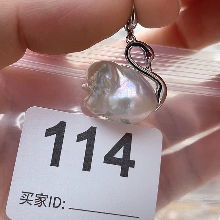 未镶嵌天然珍珠。  漏 漏 漏淡水珍珠