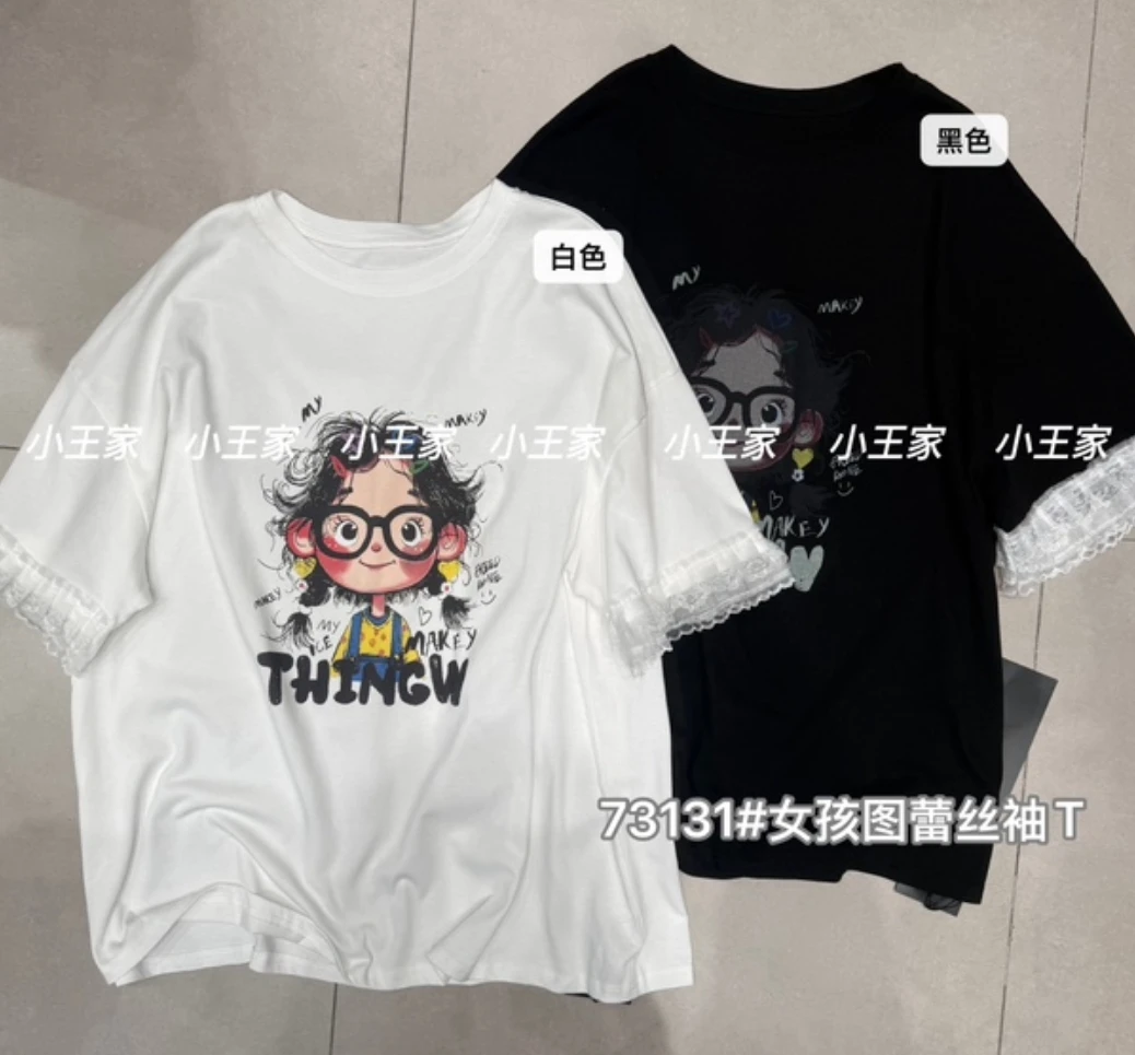 叨叨推荐款 XW#73131#女孩图蕾丝袖短袖T恤 FL