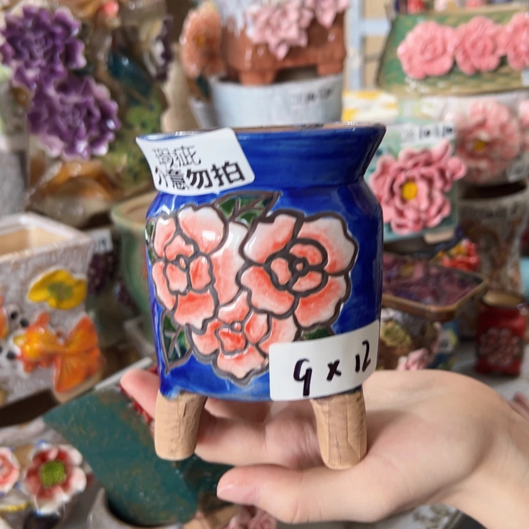 拍满18.8包邮发货