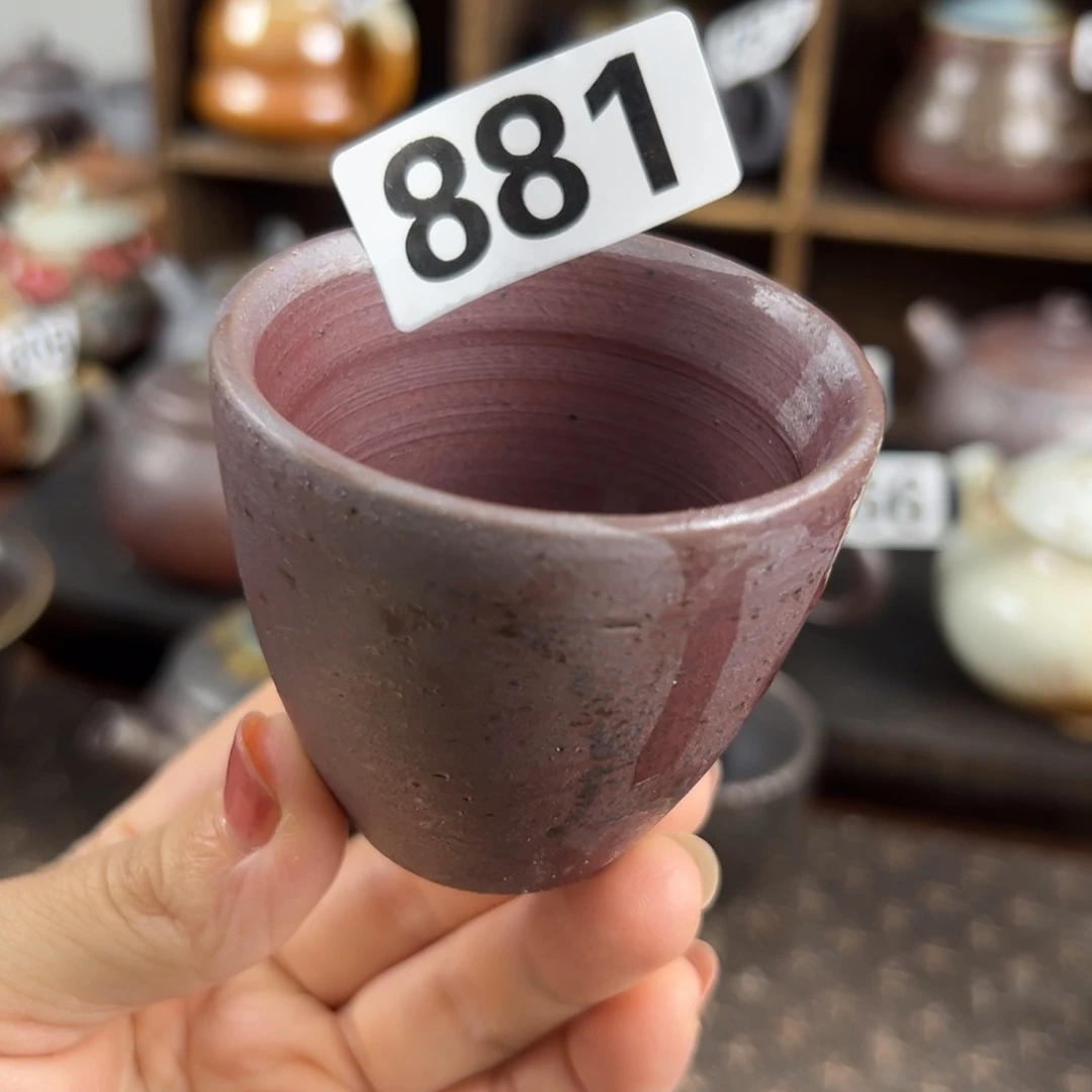 杯柴烧茶器主人杯