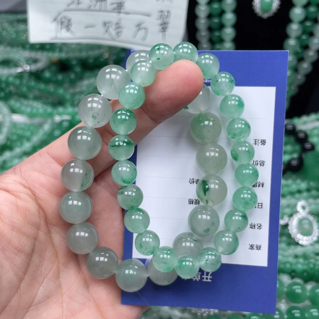 未镶嵌手链石英质玉（非洲翠）