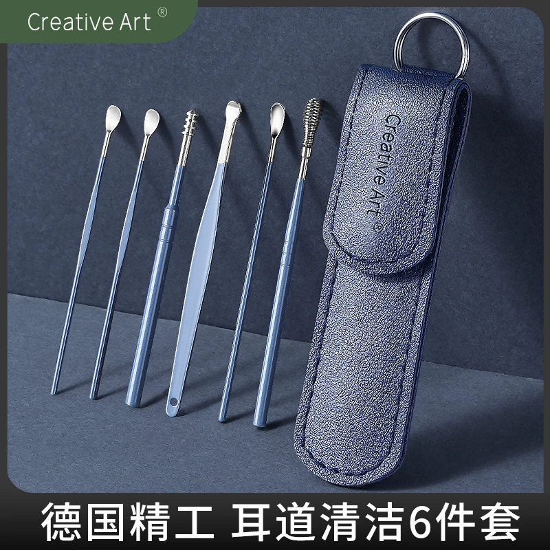 挖耳勺掏耳神器家用扣耳不伤耳朵的耳挖勺全套采耳工具挖耳朵神器