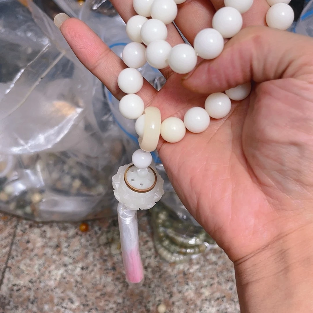 菩提根/象牙果吊坠b 39