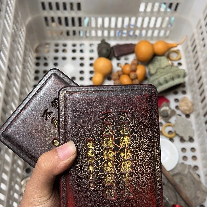 智***山瓷片瓷片瓷瓷片瓷片
