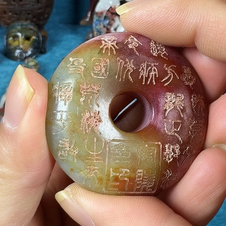 和田玉（糖玉）未镶嵌挂件