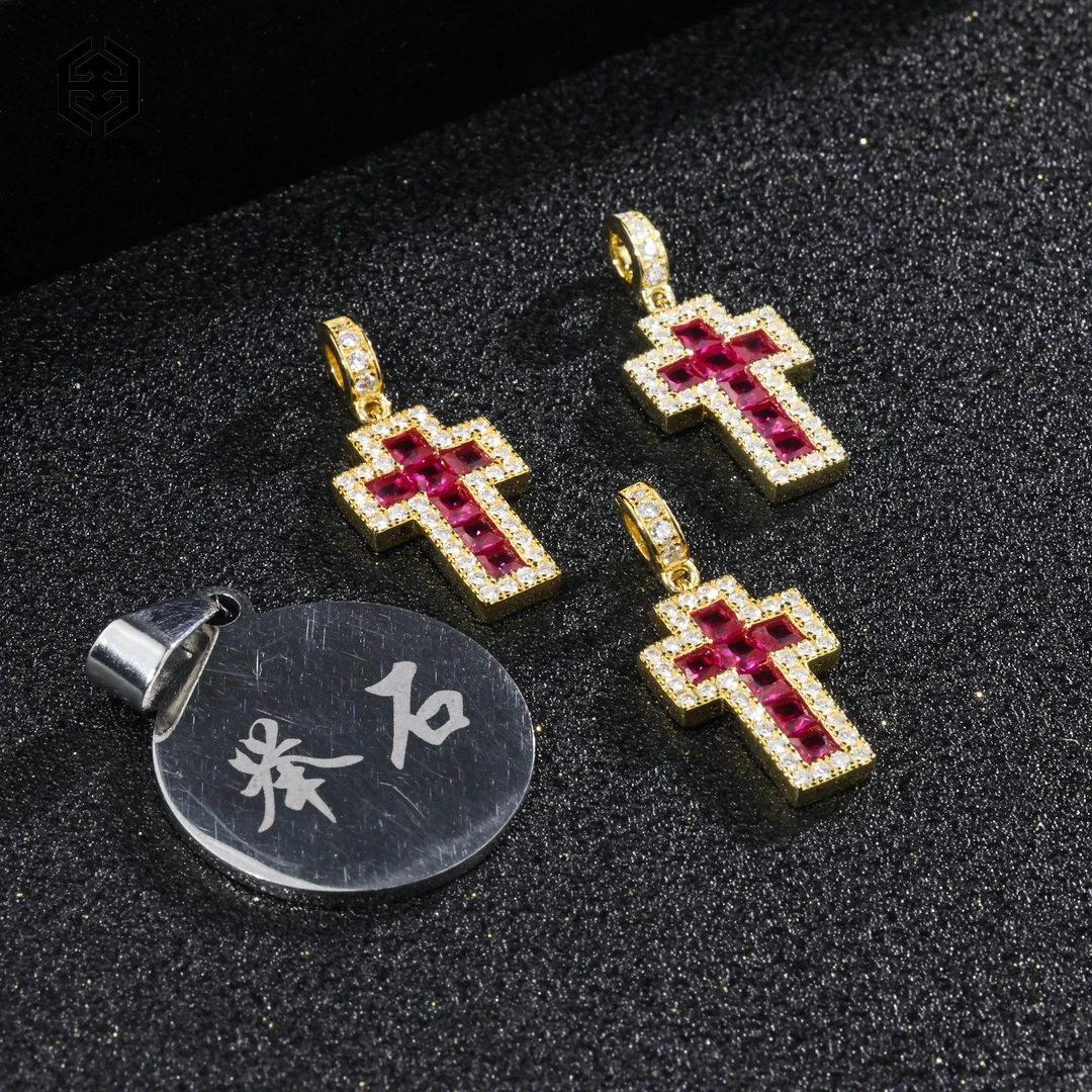 培育红宝石【举石】TH0927-9819-059合成红宝石吊坠（一件/多样性）H