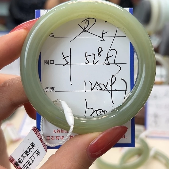 和田玉未镶嵌手镯57