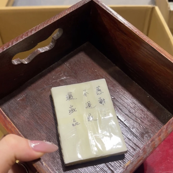 摆件沙**杨哈哈哈哈哈哈哈哈哈哈