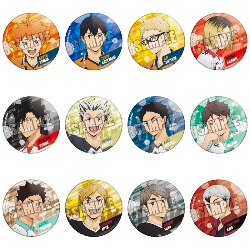 【排球】调色盘学校印象吧唧