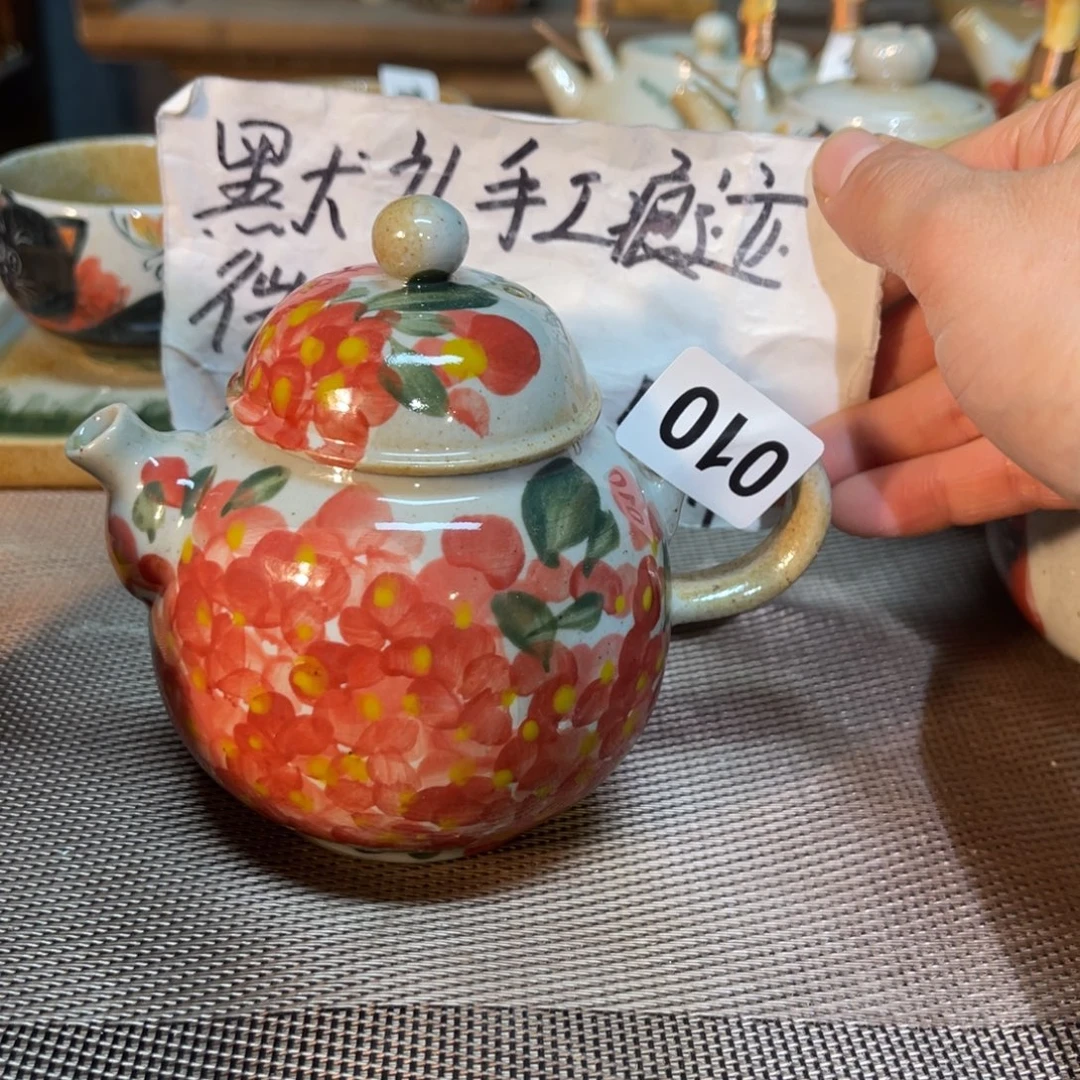 壶陶开窑了快来抢浮力