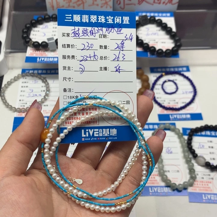 淡水珍珠颈饰银S925镶嵌鼓****鱼项链