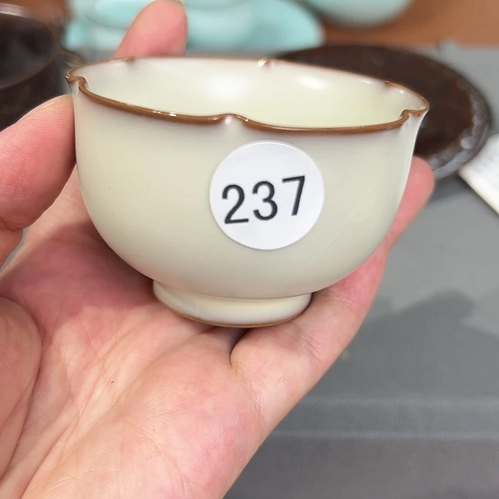 龙泉敬悦青瓷品茗杯