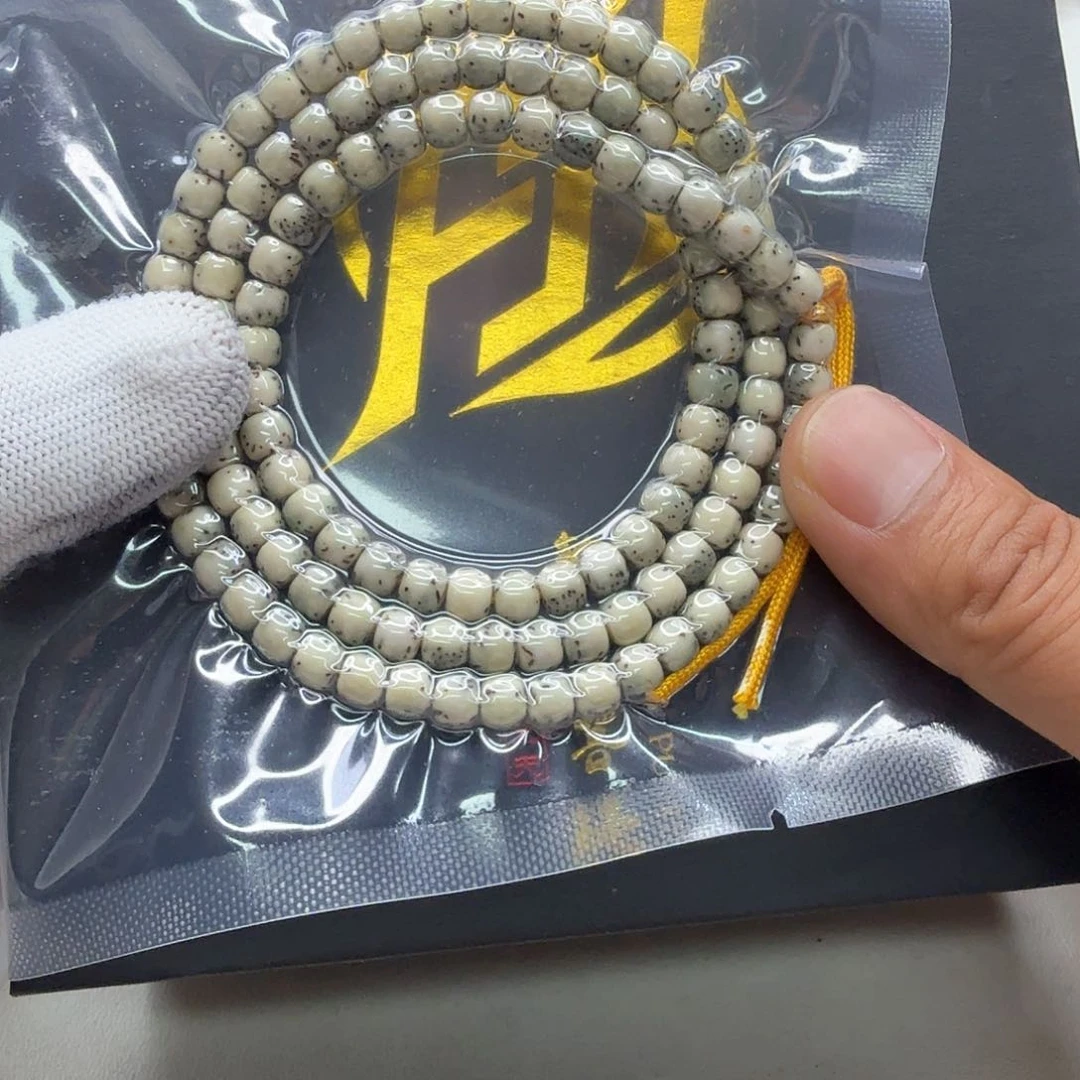 星月菩提吊坠47梵天糯冰绿背河豚6左右108一物一图