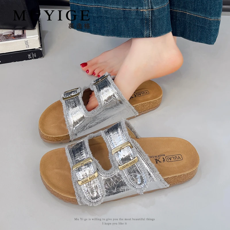 欧若风银色拖鞋夏季流苏百搭一字拖凉鞋休闲韩版平底女士外穿防滑