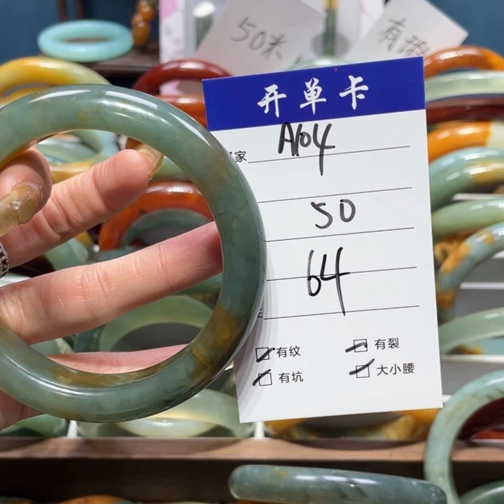蛇纹石玉手镯未镶嵌心*好