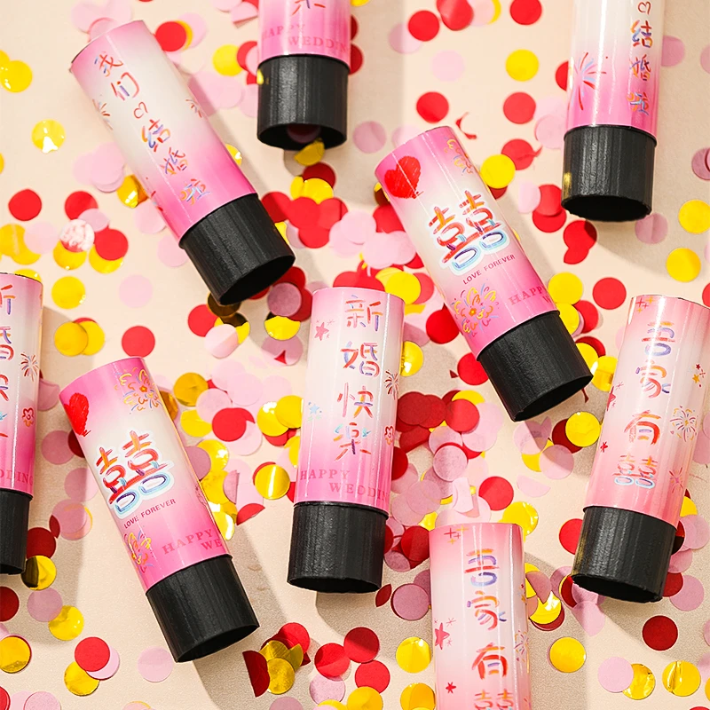 菲寻结婚小礼炮婚礼手拧礼花筒礼筒炮手持彩带喷花筒订婚结婚用品