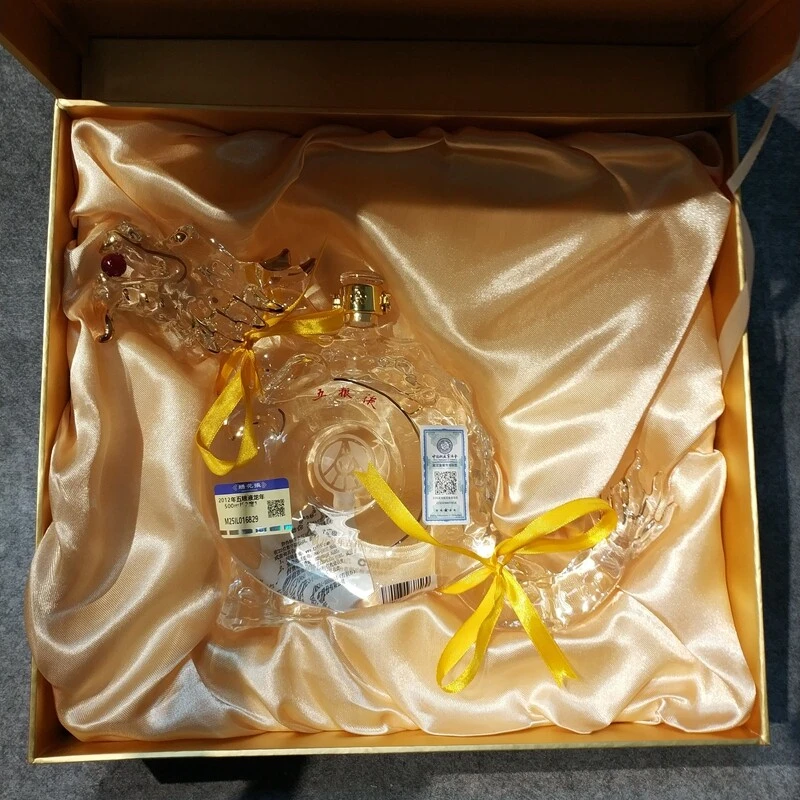 2012年五粮液龙年500ml52度1-M25IL016829-02