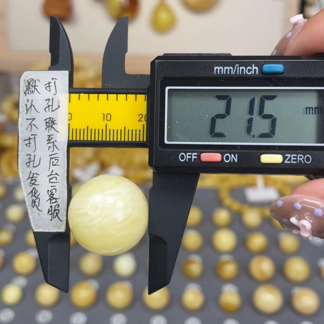 蜜蜡未镶嵌裸石146