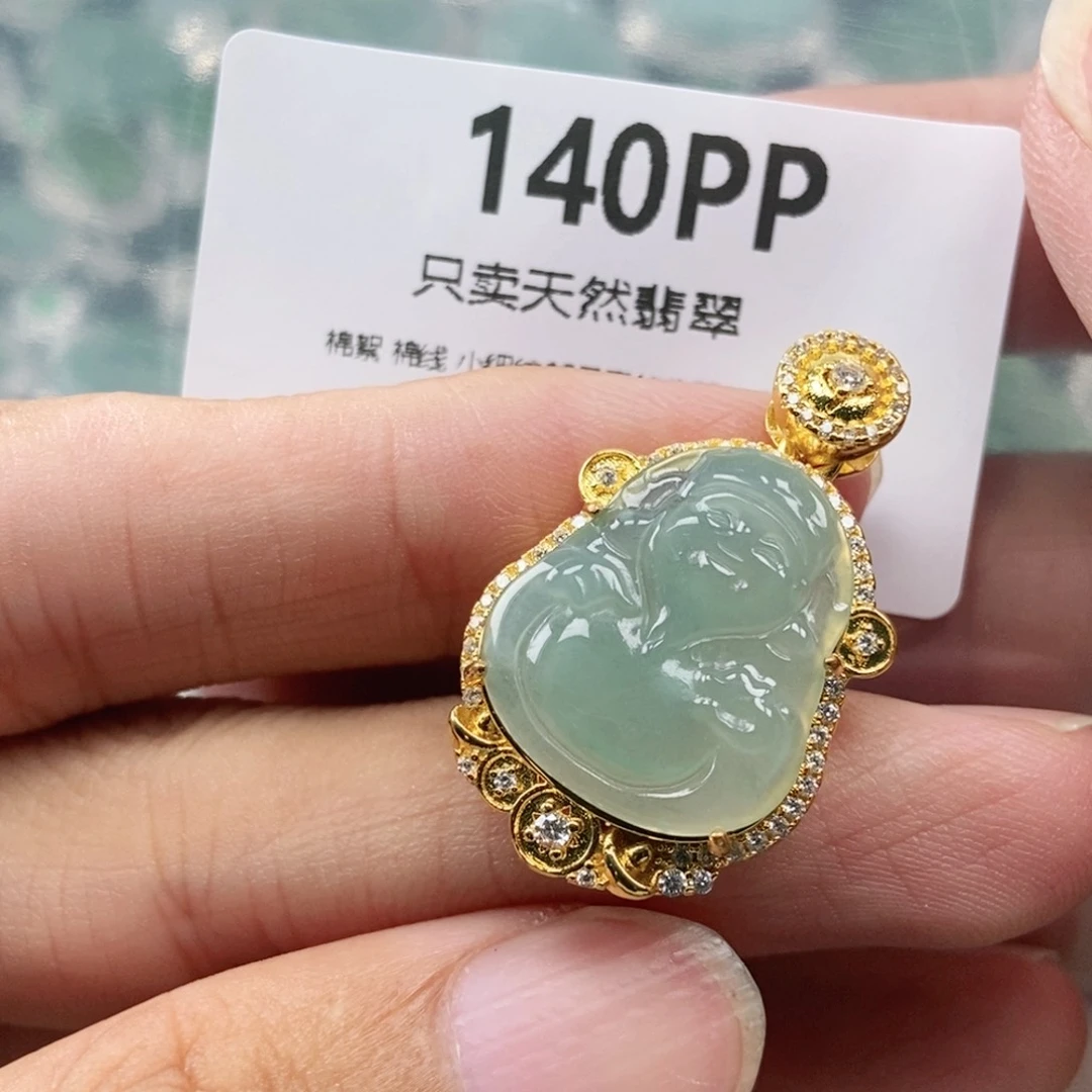 【闪购商品】颈饰未镶嵌翡翠